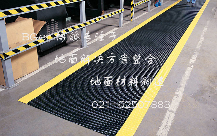 工廠車間用防滑工業(yè)地板革，行道工業(yè)安全地毯