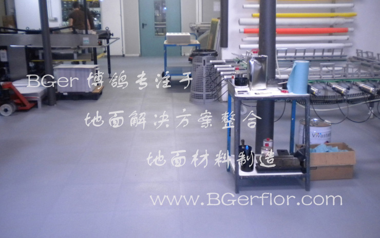 工廠地面專(zhuān)用地板