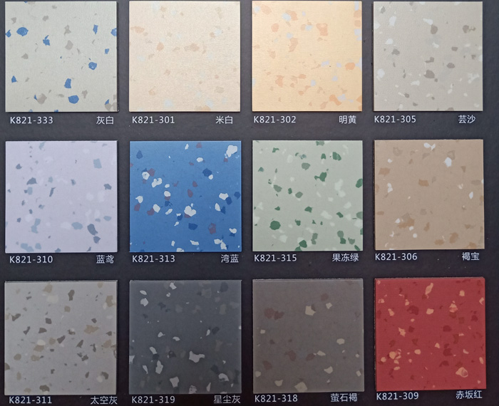 PVC塑膠地板 醫(yī)院 養(yǎng)老院 福利院 醫(yī)療系統(tǒng)地面 辦公 商業(yè)場所 學校 教育機構系統(tǒng)地面鋪裝地材 塑膠PVC地板