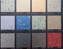 PVC塑膠地板 醫(yī)院 養(yǎng)老院 福利院 醫(yī)療系統(tǒng)地面 辦公 商業(yè)場所 學(xué)校 教育機構(gòu)系